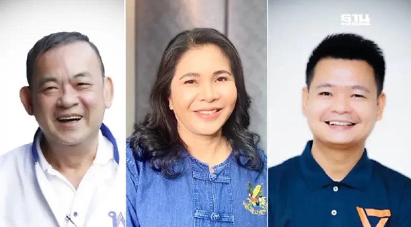 ผลเลือกตั้งนายก อบจ.อุบลฯ ล่าสุด อัพเดทที่นี่ รู้ผลไม่เกิน 4 ทุ่มคืนนี้ ผลเลือกตั้งนายก อบจ.อุบลฯ ล่าสุด อัพเดทที่นี่ รู้ผลไม่เกิน 4 ทุ่มคืนนี้