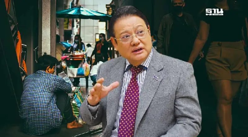 กังขานโยบายรัฐบาล เพิ่ม-ลดภาษี 15% แก้เหลื่อมล้ำหรือเพิ่มภาระประชาชน กังขานโยบายรัฐบาล เพิ่ม-ลดภาษี 15% แก้เหลื่อมล้ำหรือเพิ่มภาระประชาชน