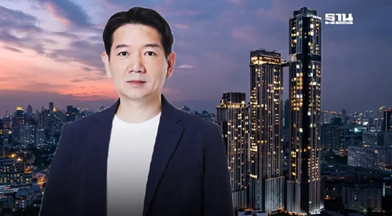 ตลาดต่างชาติบูมปี68 ออริจิ้นลุยเปิดสำนักงาน ปูทางอสังหาฯไทยเจาะตลาดโลก ตลาดต่างชาติบูมปี68 ออริจิ้นลุยเปิดสำนักงาน ปูทางอสังหาฯไทยเจาะตลาดโลก