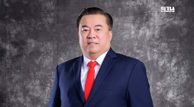 "ไรเดอร์ อินชัวรันส์" ตั้ง "ปานวัฒน์ กูรมาภิรักษ์" ขึ้นแท่น CEO คนใหม่ "ไรเดอร์ อินชัวรันส์" ตั้ง "ปานวัฒน์ กูรมาภิรักษ์" ขึ้นแท่น CEO คนใหม่