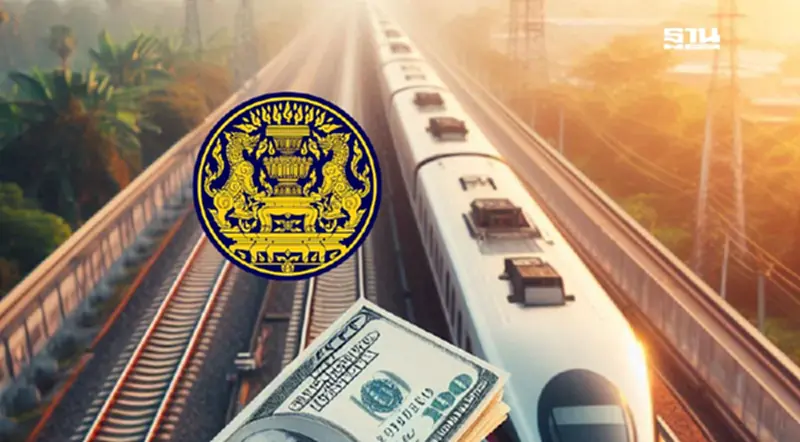ปี 68 “สุริยะ” จัดทัพเข็น 6 รถไฟทางคู่-ไฮสปีด เฟส 2 ชงครม.เคาะ 6.3 แสนล้าน ปี 68 “สุริยะ” จัดทัพเข็น 6 รถไฟทางคู่-ไฮสปีด เฟส 2 ชงครม.เคาะ 6.3 แสนล้าน