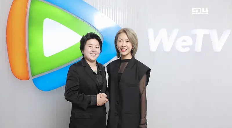 “WeTV” ผนึกยักษ์บันเทิงจีน เพิ่มโอกาสศิลปินไทยสร้างชื่อตลาดจีน-นานาชาติ