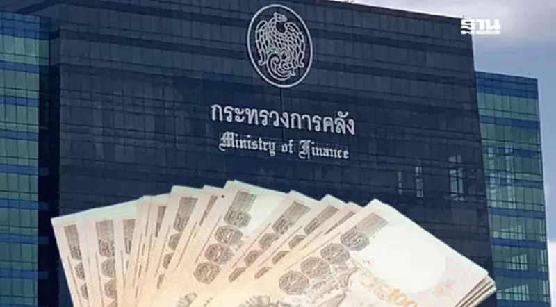 ปิดจ๊อบ แจกเงิน 10,000 บาท เฟสแรก “คลัง” ตัดสิทธิ 3.7 หมื่นราย ปิดจ๊อบ แจกเงิน 10,000 บาท เฟสแรก “คลัง” ตัดสิทธิ 3.7 หมื่นราย
