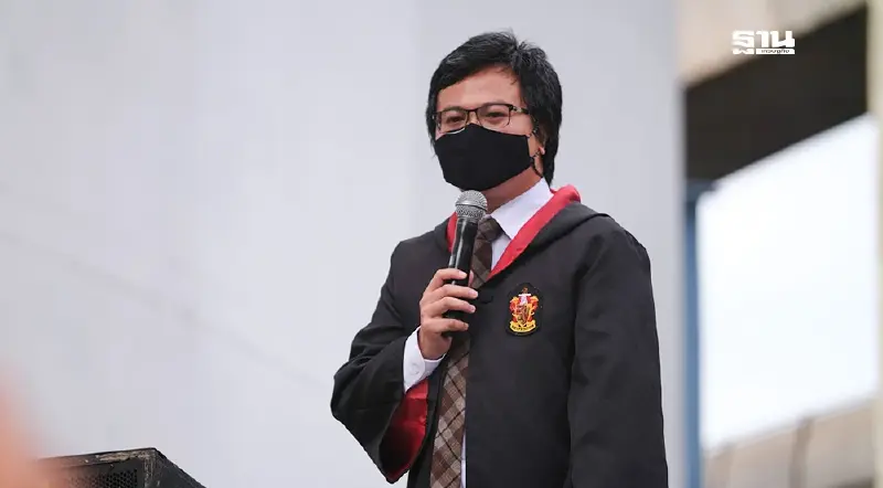 ศาลพิพากษาจำคุก "อานนท์ นำภา" คดีม็อบแฮร์รี่พอตเตอร์ 2 ปี 8 เดือน