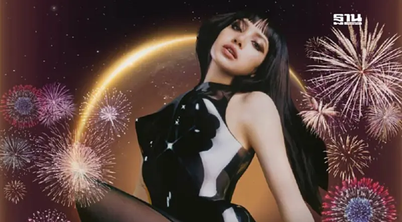 เคาท์ดาวน์ไอคอนสยาม ลิซ่า Blackpink ขึ้นโชว์กี่โมง พลุปีใหม่ 2568 เช็คที่นี่ เคาท์ดาวน์ไอคอนสยาม ลิซ่า Blackpink ขึ้นโชว์กี่โมง พลุปีใหม่ 2568 เช็คที่นี่