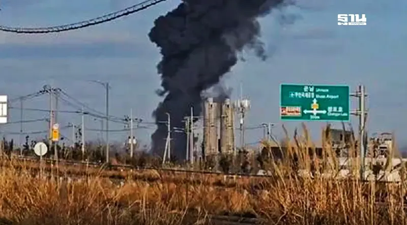 Update ล่าสุด Jeju Air ชนรั้วสนามบินมูอันเกาหลีใต้ เสียชีวิตแล้ว 179 ราย