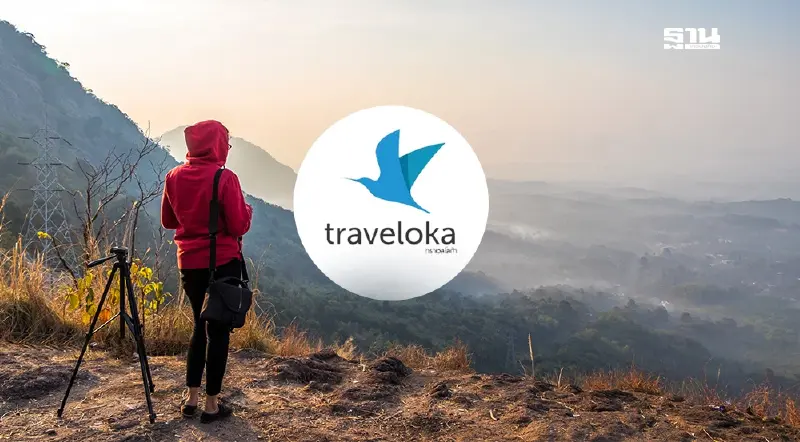 เผยผลวิจัย ท่องเที่ยวปี 68 คนไทยเน้นเที่ยวธรรมชาติ-คุ้มราคา เผยผลวิจัย ท่องเที่ยวปี 68 คนไทยเน้นเที่ยวธรรมชาติ-คุ้มราคา