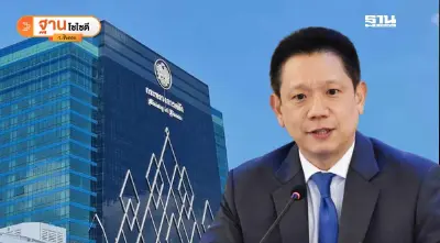 เปิดแผน“คลัง”รีดภาษี VAT คนรวย-คนจน อัตราเดียวกัน