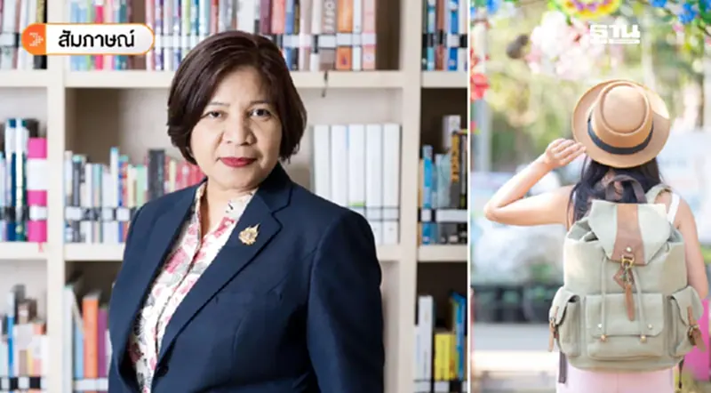 ททท. ยกระดับสินค้าท่องเที่ยวปี 68 ชู เอ็กซ์คลูซีฟ อีเว้นท์ ทัวริสต์ลักชัวรี ททท. ยกระดับสินค้าท่องเที่ยวปี 68 ชู เอ็กซ์คลูซีฟ อีเว้นท์ ทัวริสต์ลักชัวรี