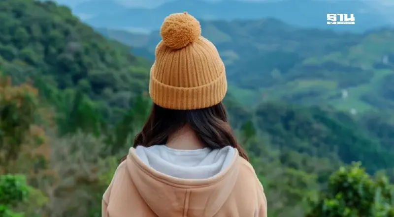 กรมอตุนิยมวิทยา ประกาศฉบับที่ 9 อุณหภูมิลดลงส่งผลสภาพอากาศหนาวขึ้น