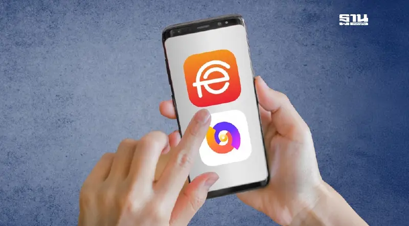 สคส.เผย OPPO -realme แจ้งTimeline ปล่อย OTA ถอนแอปเงินกู้แล้ว สคส.เผย OPPO -realme แจ้งTimeline ปล่อย OTA ถอนแอปเงินกู้แล้ว