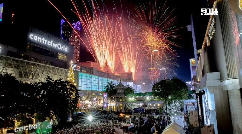 ควันหลงคืนเคาท์ดาวน์ “เซ็นทรัล” อวดตัวเลขยอดวิวโซเชียลทะลุ 50 ล้าน