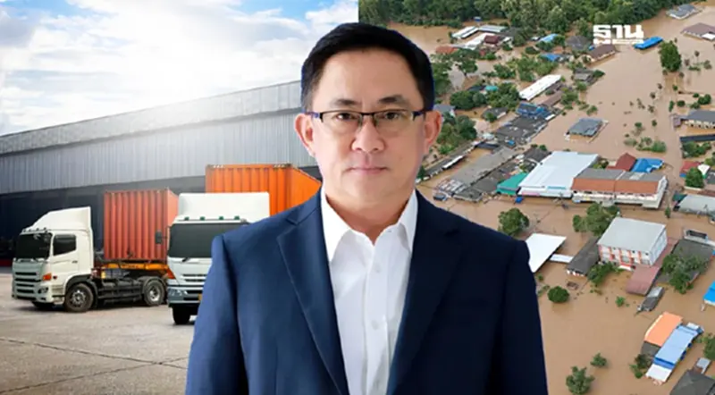 ค่าขนส่งสินค้าทางถนนปี 67 สูงขึ้นเล็กน้อย Q1/68 ท่องเที่ยว-ปรับค่าแรงส่งผล ค่าขนส่งสินค้าทางถนนปี 67 สูงขึ้นเล็กน้อย Q1/68 ท่องเที่ยว-ปรับค่าแรงส่งผล