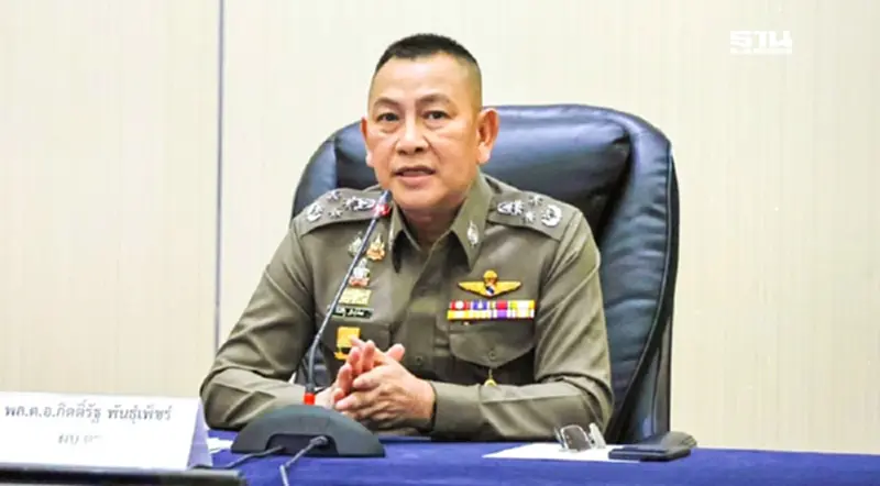 ผบ.ตร.ขันน็อตตำรวจแก้ปัญหาคนต่างด้าวใช้ไทยเป็นฐานทำผิดกฎหมาย ผบ.ตร.ขันน็อตตำรวจแก้ปัญหาคนต่างด้าวใช้ไทยเป็นฐานทำผิดกฎหมาย