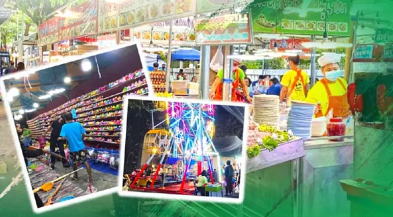 เกษตรแฟร์ 2568 ชู “เศรษฐกิจเจริญก้าวไกล สังคมไทยไร้คาร์บอน” เริ่ม 31 ม.ค. นี้ เกษตรแฟร์ 2568 ชู “เศรษฐกิจเจริญก้าวไกล สังคมไทยไร้คาร์บอน” เริ่ม 31 ม.ค. นี้