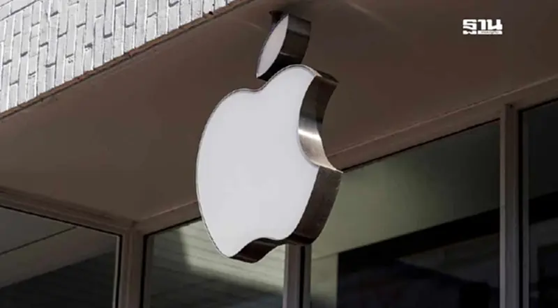 Apple ยืนหนึ่งแบรนด์ที่มีมูลค่าสูงสุดในโลก NVIDIA ติด Top 10 Apple ยืนหนึ่งแบรนด์ที่มีมูลค่าสูงสุดในโลก NVIDIA ติด Top 10