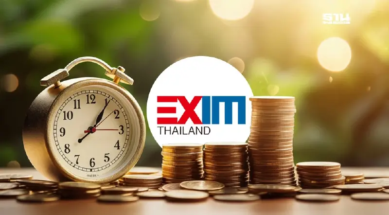 EXIM BANK ปี 67 สินเชื่อโต 6.66% กำไรพุ่งพันล้านบาท