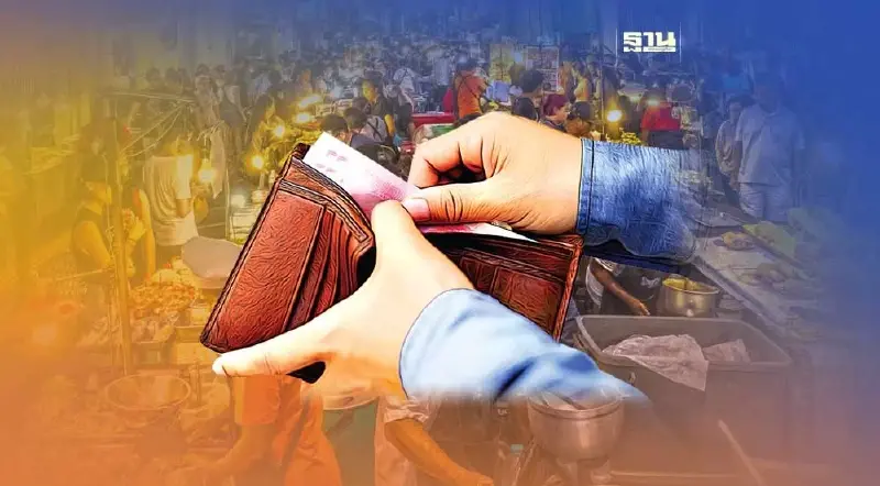 ค่าใช้จ่ายคนไทยพุ่ง 18,207 บาทต่อเดือน เปิด 5 อันดับสูงสุด