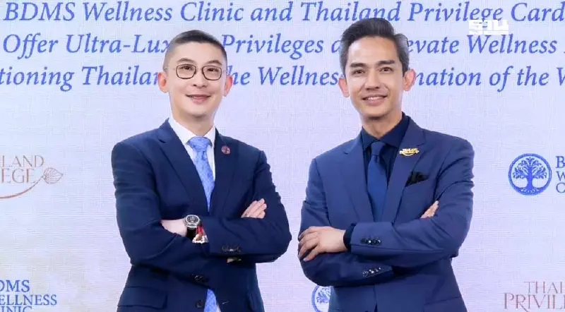 BDMS ทุ่ม 2.5 หมื่นล้าน ยึดทำเลหลังสวน ผุดเวลเนสซิตี้