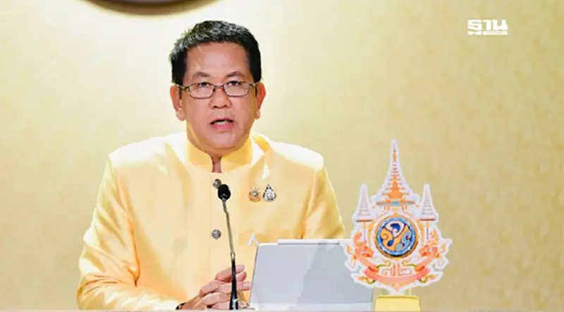 นายกฯ เร่งแก้ปัญหาน้ำแล้งน้ำท่วมเป็นรูปธรรม เตรียมลงพื้นที่ "บึงบอระเพ็ด" นายกฯ เร่งแก้ปัญหาน้ำแล้งน้ำท่วมเป็นรูปธรรม เตรียมลงพื้นที่ "บึงบอระเพ็ด"