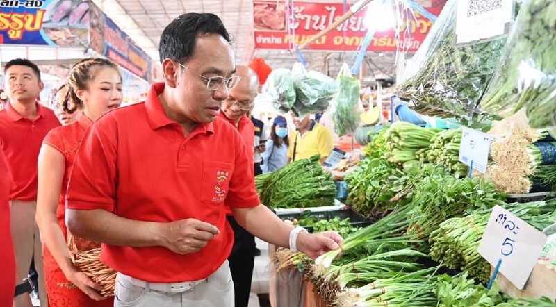 .ตรุษจีน 2568 พาณิชย์ จับมือตลาดสด 60 แห่ง จำหน่ายสินค้าไหว้เจ้าราคาพิเศษ.