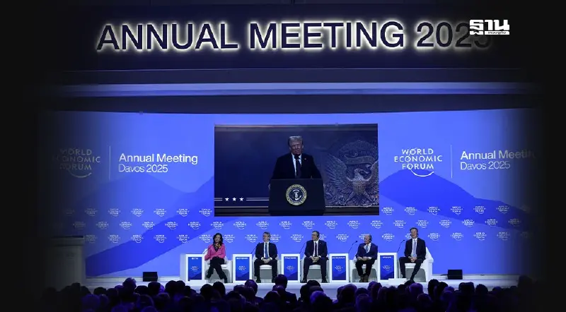 ทรัมป์บีบใช้สหรัฐฯ เป็นฐานผลิต ขู่ภาษีโหด กดดันเฟดลดดอกเบี้ย