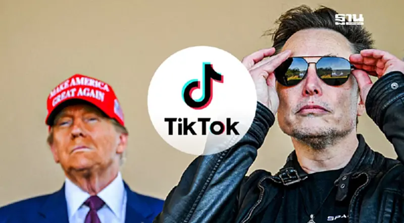 ทรัมป์เปิดทาง “อีลอน มัสก์” ซื้อ TikTok แลกใบอนุญาต เล็งเปลี่ยนอนาคตแอปดัง ทรัมป์เปิดทาง “อีลอน มัสก์” ซื้อ TikTok แลกใบอนุญาต เล็งเปลี่ยนอนาคตแอปดัง