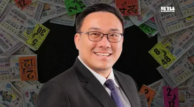 ครม. ไฟเขียวสลากการกุศล จัดสรร 30% ให้โครงการ 1 อำเภอ 1 ทุน