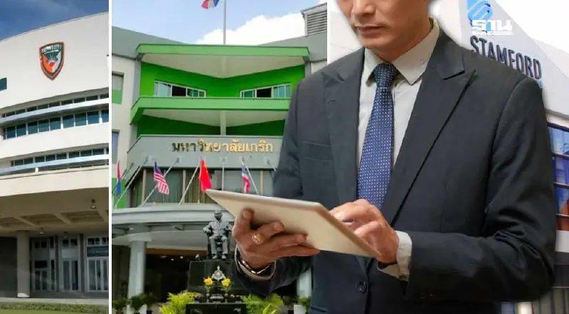 ผ่าโครงสร้างธุรกิจ 3 มหาวิทยาลัยเอกชนชื่อดัง ขุมข่ายภายใต้ทุนจีน