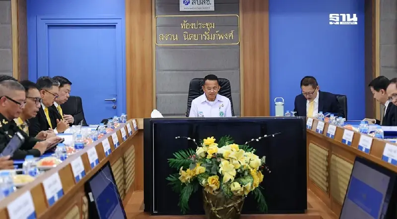 30 บาทรักษาทุกที่ สิทธิบัตรทอง บริการรถรับ-ส่ง "ผู้ทุพพลภาพ" กทม. 30 บาทรักษาทุกที่ สิทธิบัตรทอง บริการรถรับ-ส่ง "ผู้ทุพพลภาพ" กทม.