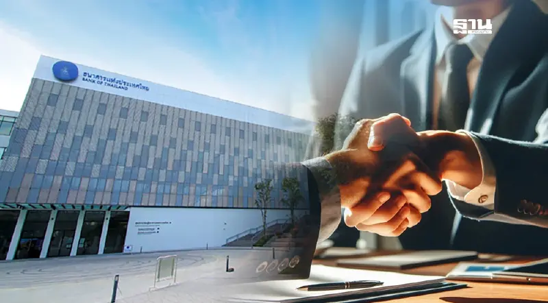 คลัง ทาบหลายคนนั่ง “ประธานบอร์ดแบงก์ชาติ” แย้มบอกชื่อก็รู้จัก