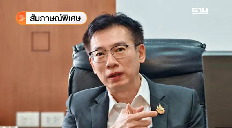กางแผน อว. คุมเข้มสกัด “ทุนจีน” ฮุบมหาลัยไทย กางแผน อว. คุมเข้มสกัด “ทุนจีน” ฮุบมหาลัยไทย