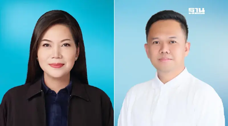 “ช้างชนช้าง” ชิงนายก อบจ.บึงกาฬ “เพื่อไทย VS ภูมิใจไทย” “ช้างชนช้าง” ชิงนายก อบจ.บึงกาฬ “เพื่อไทย VS ภูมิใจไทย”