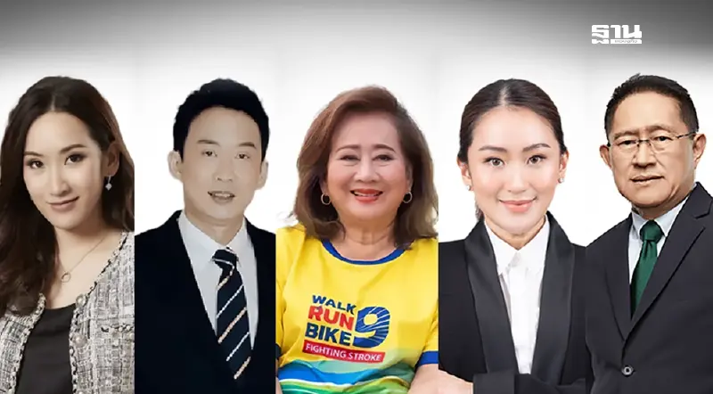 เจาะลึกหนี้สิน นายกฯ แพทองธาร กู้เครือญาติ กว่า 4.3 พันล้าน