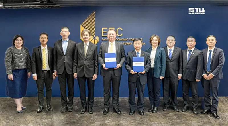 สกพอ. จับมือ China Energy ลงนาม MOU รุกลงทุนเศรษฐกิจสีเขียว สกพอ. จับมือ China Energy ลงนาม MOU รุกลงทุนเศรษฐกิจสีเขียว