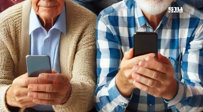 เช็กเงื่อนไขคุณสมบัติแจกเงิน 10,000 บาท เฟส 2 กลุ่มผู้สูงอายุ