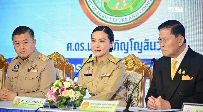 "นฤมล" นำทีมกระทรวงเกษตรฯ เซ็น MOU ปปง. ป้องฟอกเงินผ่านสหกรณ์