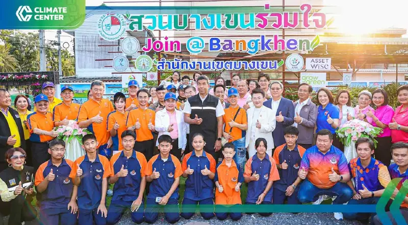 แอสเซทไวส์ x เขตบางเขน เปิดตัว “ศูนย์การเรียนรู้สู่ Net Zero+” แห่งแรก