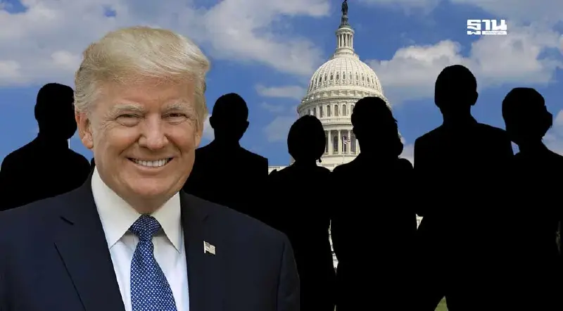 VIP คนไหนร่วม-ไม่ร่วม พิธีสาบานตนรับตำแหน่งปธน.ของทรัมป์ สมัย 2