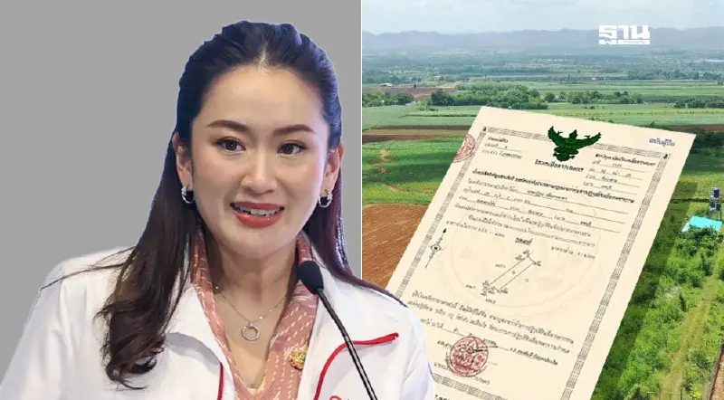 เจาะพอร์ตที่ดิน“นายกฯ แพทองธาร” เช่าบ้านลอนดอน 2 หลัง 320 ล้านบาท