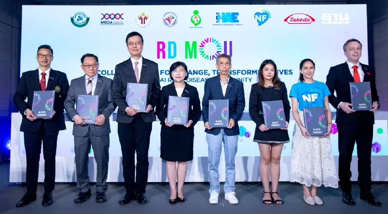 เครือข่ายพันธมิตร ผนึกกำลังสร้างการตระหนักรู้ "โรคหายาก" ในประเทศไทย