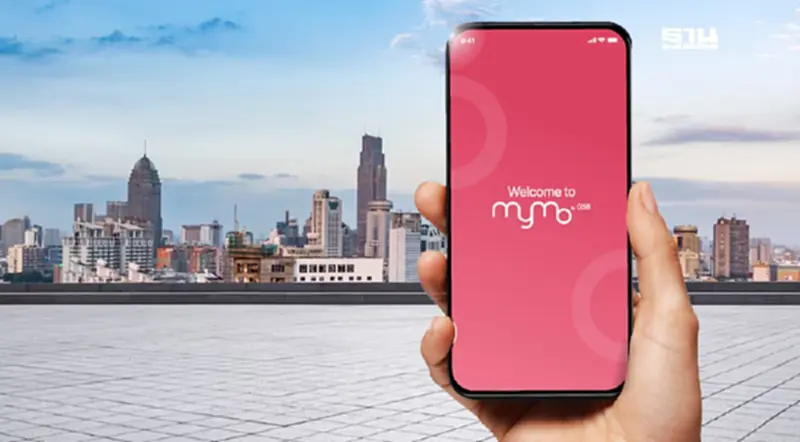 “ออมสิน” เตือนลูกค้าก่อนใช้ แอปMyMo ดาวน์โหลดเวอร์ชั่นใหม่แอนดรอย์ และ iOS “ออมสิน” เตือนลูกค้าก่อนใช้ แอปMyMo ดาวน์โหลดเวอร์ชั่นใหม่แอนดรอย์ และ iOS