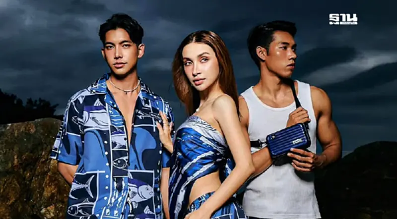"ซีเล็คทูน่า" ยกกระดับแบรนด์ เปิดตัวเสื้อผ้า ตามเทรนด์ “SELF-sumer” "ซีเล็คทูน่า" ยกกระดับแบรนด์ เปิดตัวเสื้อผ้า ตามเทรนด์ “SELF-sumer”