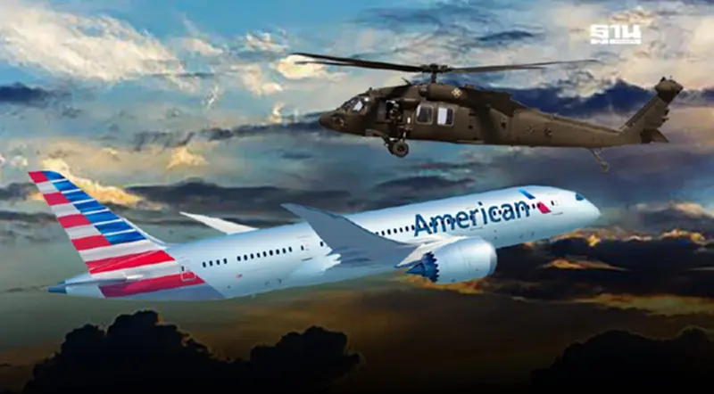 ด่วน! อุบัติเหตุเครื่องบิน American Airlines ชนเฮลิคอปเตอร์แบล็กฮอว์ก ด่วน! อุบัติเหตุเครื่องบิน American Airlines ชนเฮลิคอปเตอร์แบล็กฮอว์ก