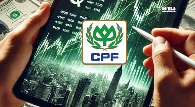 CPF ออกหุ้นกู้ 2 ชุด 1.75 หมื่นล้าน ดอกเบี้ย 3.80% Roll-over หนี้ CPF ออกหุ้นกู้ 2 ชุด 1.75 หมื่นล้าน ดอกเบี้ย 3.80% Roll-over หนี้