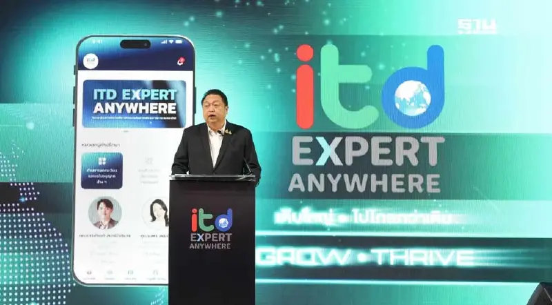 “สุชาติ”หนุน ITD เดินหน้าแพลตฟอร์มคลินิกเสมือนจริง ดึงผู้ใช้รายใหม่ 500 ราย