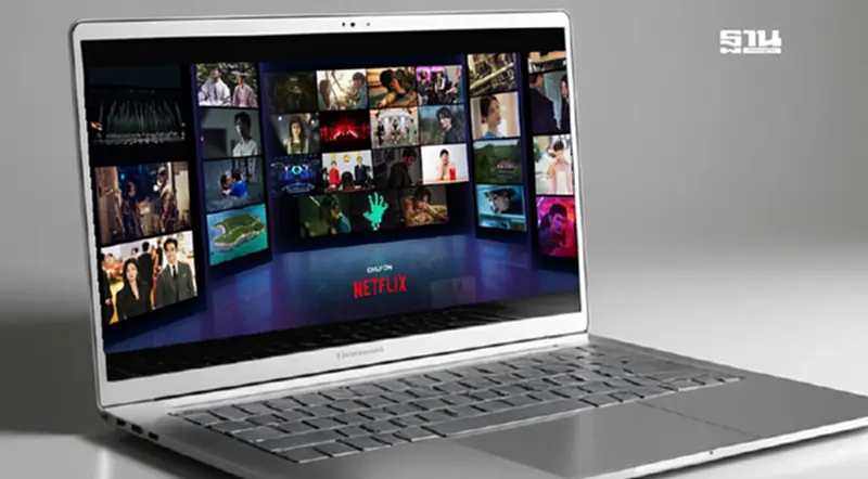 Netflix ปรับขึ้นราคาแพ็กเกจวิดิโอสตรีมมิ่งยกแผงในสหรัฐฯ Netflix ปรับขึ้นราคาแพ็กเกจวิดิโอสตรีมมิ่งยกแผงในสหรัฐฯ