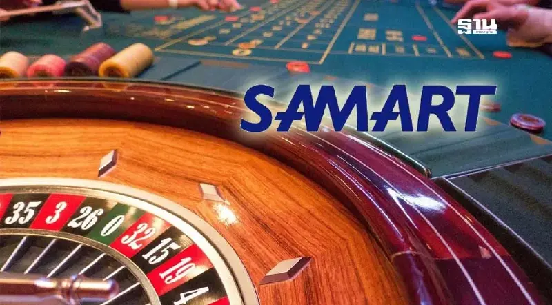 กลุ่มสามารถฯ ขอร่วม “เอนเตอร์เทนเมนต์ คอมเพล็กซ์”  ทำระบบไอที-โซลูชัน