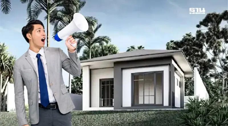 เปิดจองโครงการบ้านเพื่อคนไทย “ธอส.” พร้อมปล่อยสินเชื่อดอกเบี้ยต่ำ เปิดจองโครงการบ้านเพื่อคนไทย “ธอส.” พร้อมปล่อยสินเชื่อดอกเบี้ยต่ำ