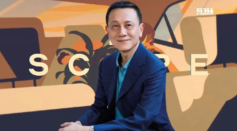 "สโคป ทองหล่อ" ส่งตรงแอนิเมชั่นศิลปินระดับโลก เตรียมพร้อมเปิดตัวปี 68